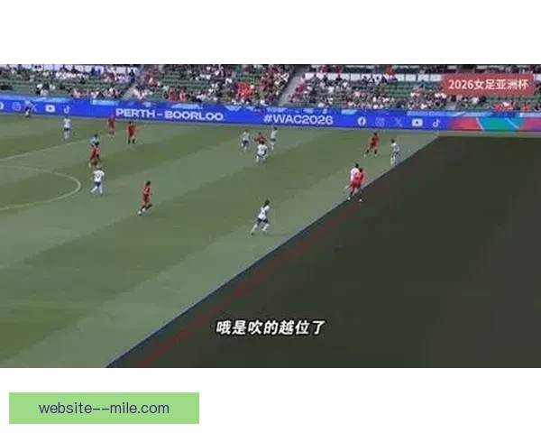 姆绍维奇女足世界杯14决赛推射绝杀日本挺进四强